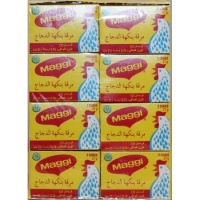 CHICKEN FLV. BOUILLON 504G MAGGI